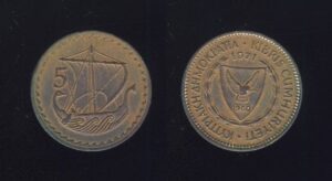 Cyprus Cipar 5 Mils 1971