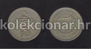 Cyprus Cipar 50 Mils 1963