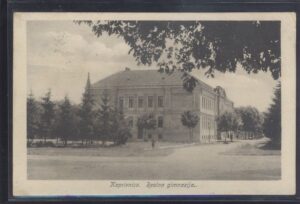 KOPRIVNICA STARA RAZGLEDNICA