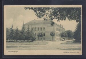 KOPRIVNICA STARA RAZGLEDNICA