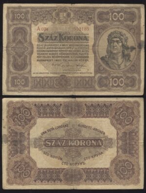 Hungary Mađarska 100 Korona 1920 P#63 VG
