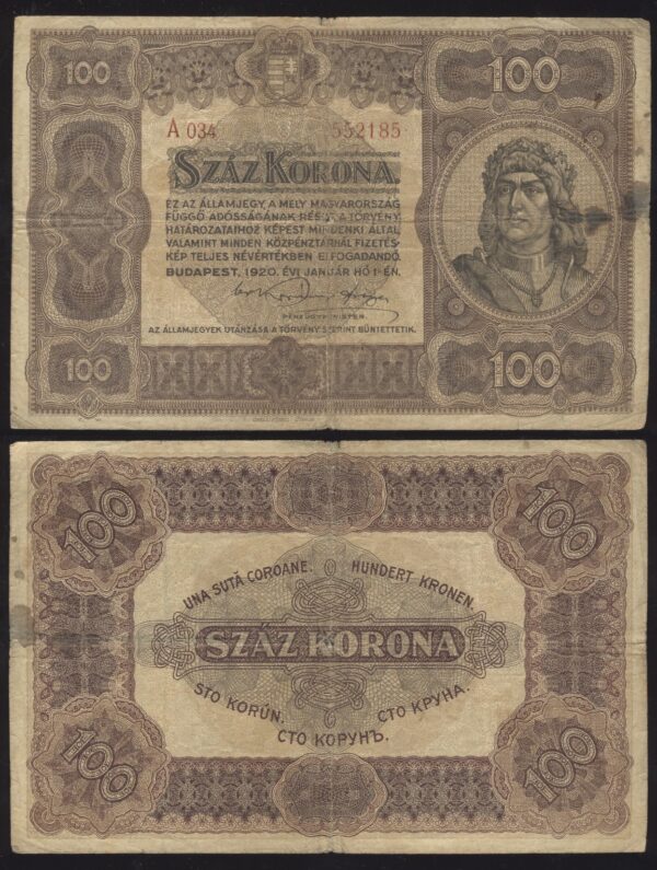 Hungary Mađarska 100 Korona 1920 P#63 VG