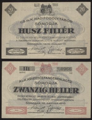 Hungary Mađarska WWI POW Camp Somorja 20 Filler 1916