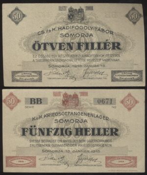 Hungary Mađarska WWI POW Camp Somorja 50 Filler 1916