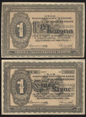Hungary Mađarska WWI POW Camp Boldogasszony 1 Korona 1916