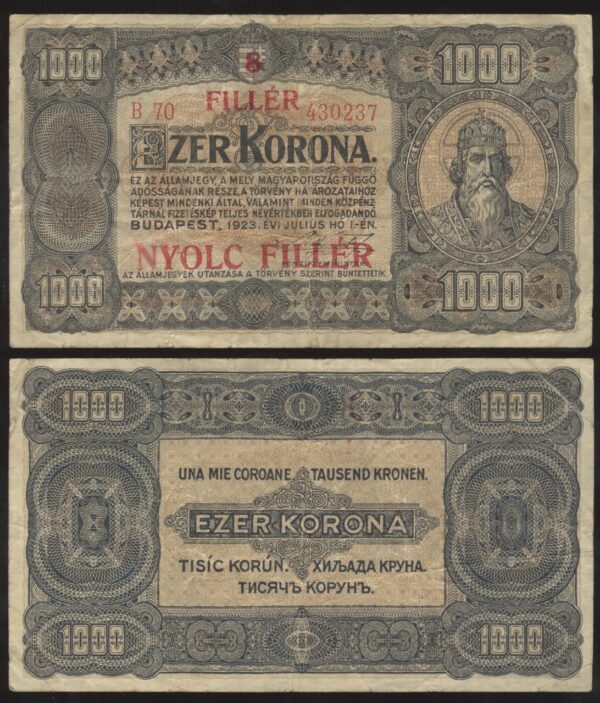 Hungary Mađarska 8 Filler 1925 P#81 F