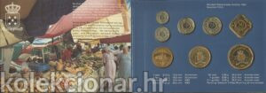 Netherlands Antilles Nizozemski Antili Set 1991