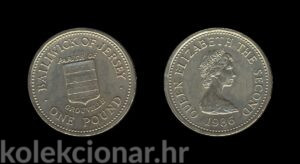 Jersey 1 Pound 1986 - Grouville - Elizabeth II