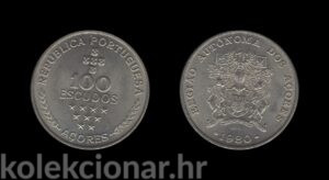 Azores Azuri 100 Escudos 1980 - Azores Regional Autonomy