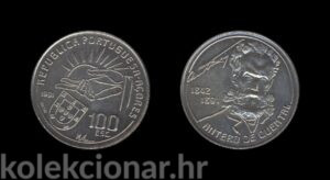 Azores Azuri 100 Escudos 1991 - Antero de Quental