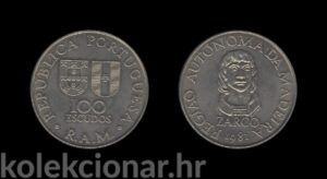 Madeira 100 Escudos 1981 - Madeira's Regional Autonomy