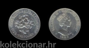 Jersey 2 Pounds 1996 - Queen's 70th Birthday - Elizaeth II