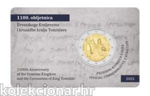 Croatia Hrvatska 2 Euro 2025 (kartica) – Kralj Tomislav