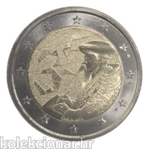 Portugal 2 Euro 2022 - Erasmus Programme