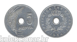 Greece Grčka 5 Lepta 1954