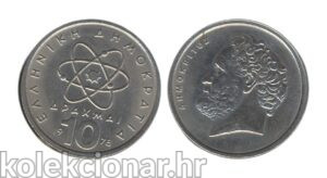 Greece Grčka 10 Drachmai 1978