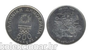 Greece Grčka 500 Drachmai 2000 - Olympic gold medal