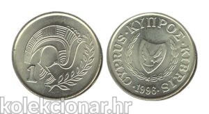 Cyprus Cipar 1 Cent 1996