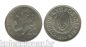 Cyprus Cipar 20 Cents 1998