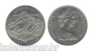 New Zealand Novi Zeland 1 Dollar 1970 - Royal Visit - Elizabeth II