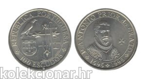 Portugal 100 Escudos 1995 - D. António, Prior of Crato