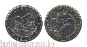 Albania Albanija 5 Leke 1988 - Albanian Railroads
