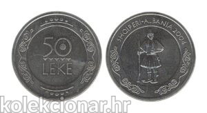 Albania Albanija 50 Leke 2004 - Cultural heritage objects