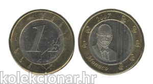 Monaco Monako 1 Euro Trial 2007 - Albert II