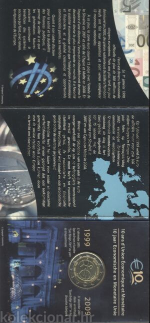 Belgium Belgija 2 Euro 2009 (kartica) - 10 Years of EMU