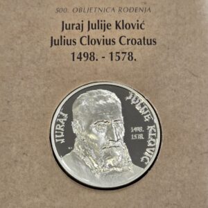 Croatia Hrvatska 200 Kuna 1998 - 500. obljetnica rođenja Jurja Julija Klovića