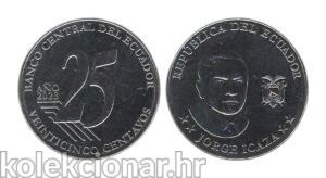 Ecuador Ekvador 25 Centavos 2023 - Jorge Icaza