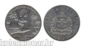 Samoa 1 Tala 1977 - Silver Jubilee - Tanumafili II