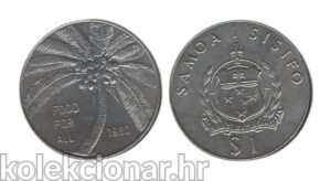 Samoa 1 Tala 1980 - FAO - Tanumafili II