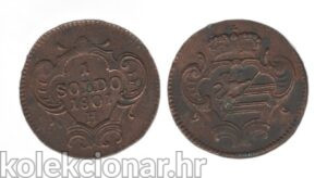 Italy Italija Gorizia 1 Soldo 1801 H - Francis II