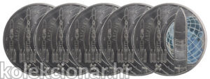 Germany Njemačka 5 Euro 2026 (ADFGJ set) - Ariane 6